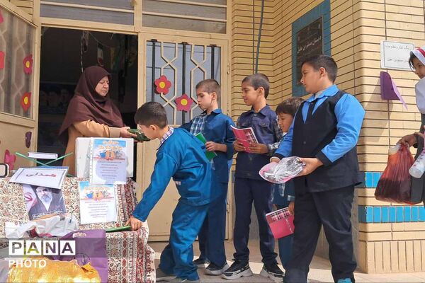 جشن عاطفه‌ها در مدارس خراسان شمالی
