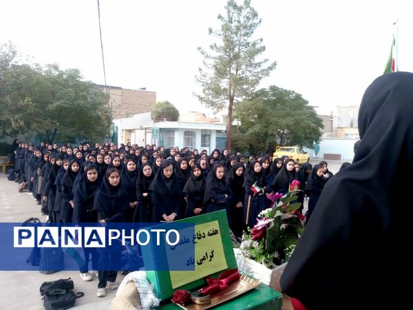 نواختن زنگ مهر و زنگ نماز و ایثار و شهادت در دبیرستان فاطمیه