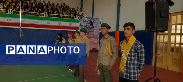 همایش هزار نفری یاوران مقاومت در خراسان شمالی