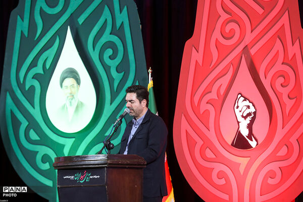 مراسم چهلمین روز تشییع و تدفین پیکر مطهر قائد شهید