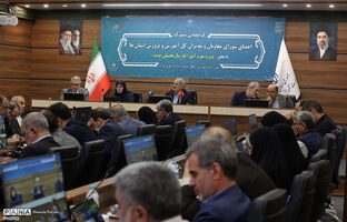 گردهمایی مشترک اعضای شورای معاونان و مدیران کل آموزش و پرورش استان‌ها آغاز شد