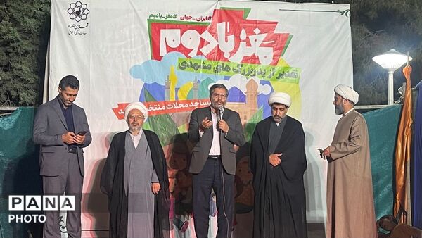 رویداد «مغز بادام» ؛ پیوند نسل ها و تجلیل از پدربزرگ‌های نمونه