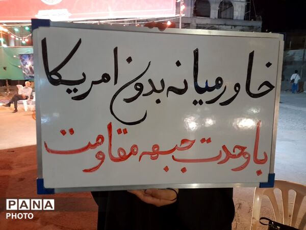 صد شب در مدار عاشقی روایت حضور پرشور مردم در موکب انصارالحسین