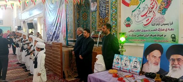 برگزاری آیین گلباران تمثال امام خمینی (ره) در تربت جام 
