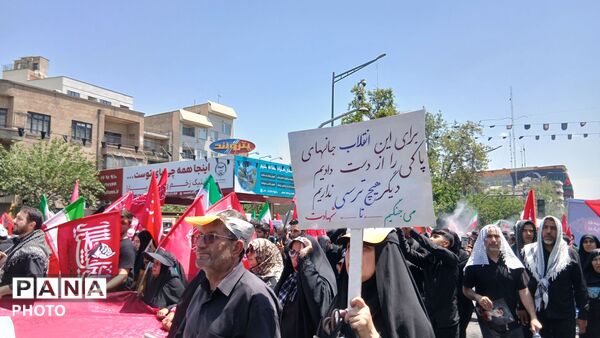 طوفان حضور در قلب پایتخت ایران