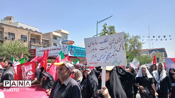 طوفان حضور در قلب پایتخت ایران