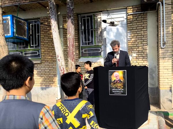 پنجمین سالگرد شهادت سردار شهید حاج قاسم سلیمانی در فدافن