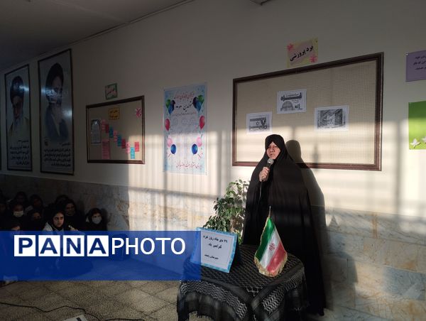 گرامیداشت روز غزه در دبیرستان دخترانه رفعت