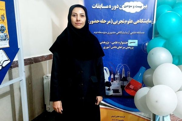 مشارکت دانش‌ آموزان در جشنواره علمی استان آذربایجان‌ شرقی رشد چشمگیری دارد