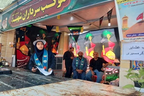 بازدید معاون اردویی گردشگری سازمان دانش‌آموزی از مواکب خوزستان