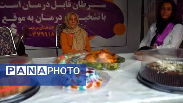 برگزاری جشنواره غذا به نفع بیماران نیازمند مبتلا به سرطان در اراک