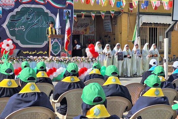 همایش یاوران انقلاب، پیشتازان مقاومت در ناحیه ۳ شیراز 