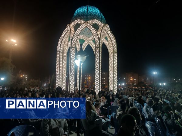 جشن پیروزی و مقاومت در نیشابور 