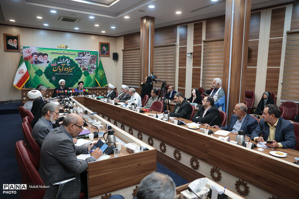 اولین نشست ستاد مرکزی یوم الله سیزدهم آبان