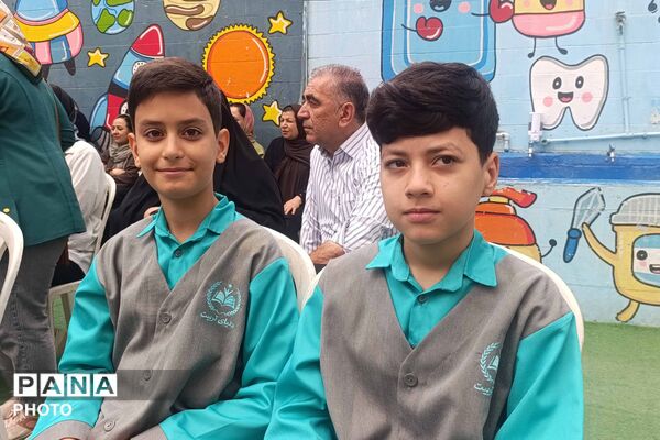 آغاز سال تحصیلی دانش‌آموزان دبستان «دنیای تربیت» 