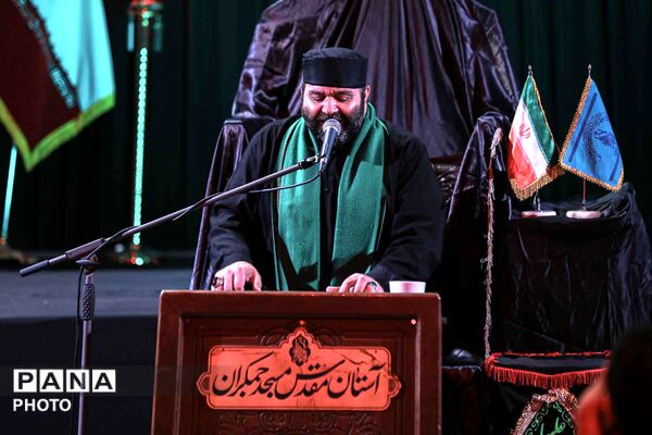 مراسم شام غریبان در مسجد مقدس جمکران