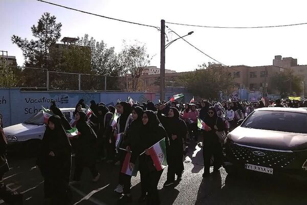 برگزاری راهپیمایی 13 آبان 1404