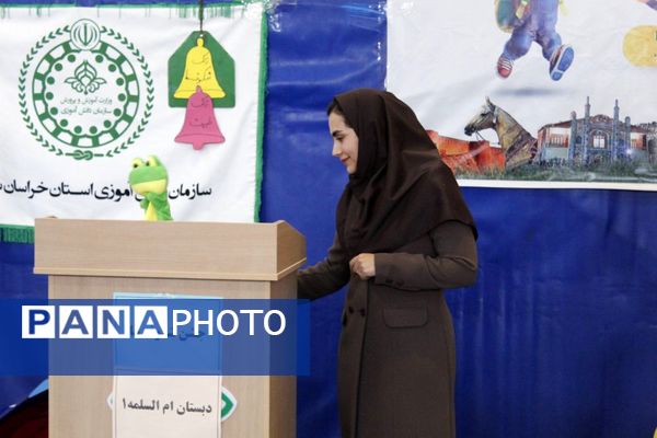 برگزاری جشن شکوفه ها کلاس اولی‌ در شهرستان جاجرم