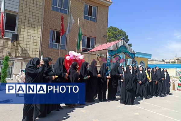 فرشتگان آسمانی روزتان مبارک