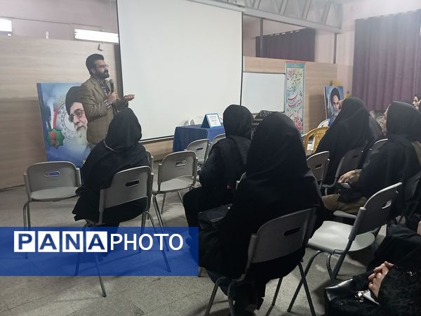 برگزاری کارگاه آموزش خانواده در دبیرستان نمونه اندیشه