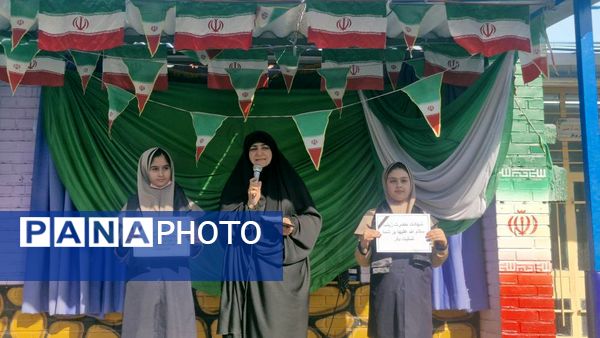 مراسم بزرگداشت شهادت حضرت زینب (س) در مدرسه حافظ