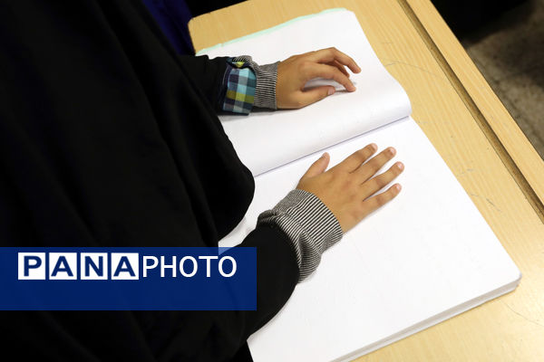 حضور تولیت آستان قدس رضوی در جمع دانش‌آموزان با آسیب بینایی مشهد