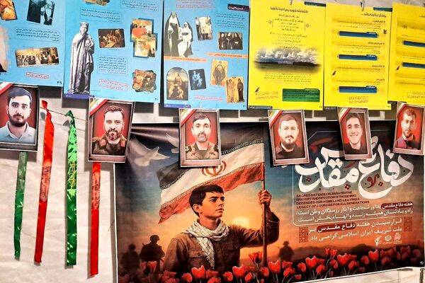 برگزاری نمایشگاه دفاع مقدس در ملارد 