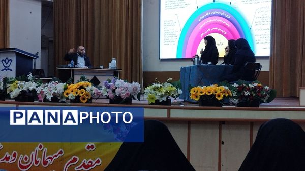 نشست تخصصی کارگروه‌های برنامه فراگیر پرورشی در البرز