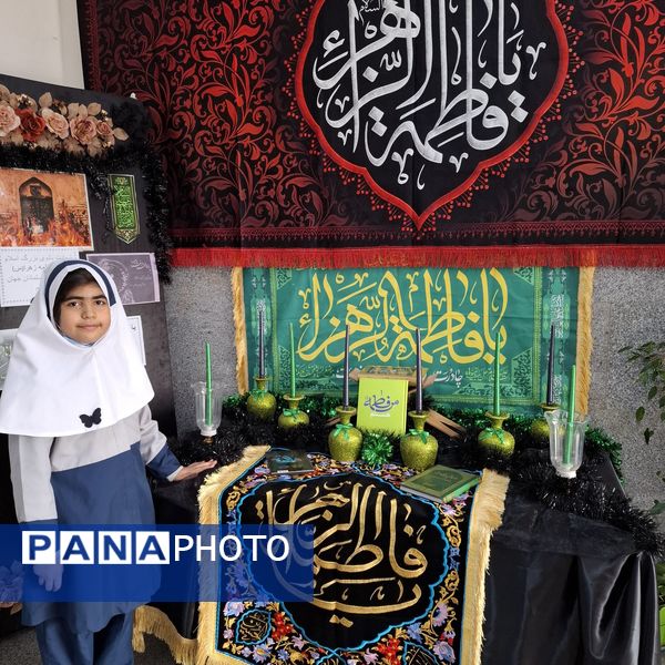 قاب‌هایی از عشق؛ روایت نوجوانان تهرانی از مادریِ فاطمی(س)