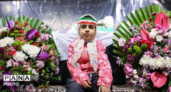 جشن تکلیف دختران در خیابان بیت رهبری در دهه کرامت