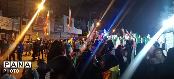 حضوری از جنس ایثار