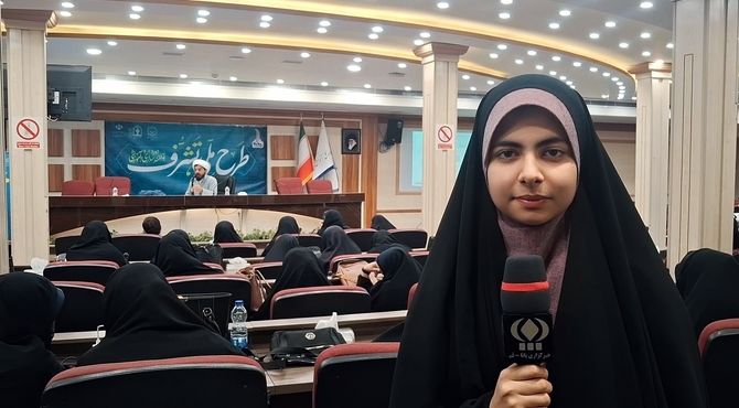 اجرای طرح ملی تشرف در استان قم