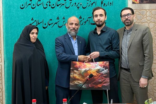  جلسه شورای پرورشی‌ و آیین قدردانی از زحمات کارشناسان پرورشی آموزش و پرورش اسلامشهر