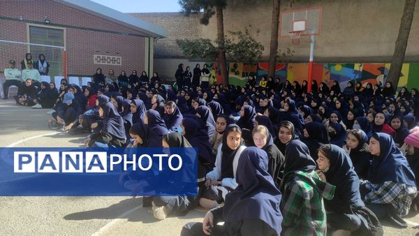 جلسه آموزش  پیشگیری از آسیب‌های اجتماعی در نیشابور