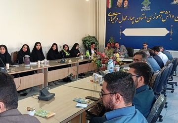 نشست مسئولین سازمان دانش‌آموزی و معاونین پرورشی مناطق ۱۷ گانه در سازمان دانش‌آموزی استان برگزار شد 