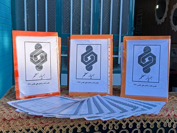  تجلیل از همیاران معلم در دبیرستان فاطمیه