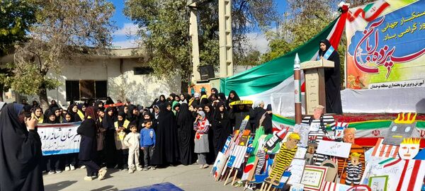 مراسم راهپیمایی یوم الله ۱۳ آبان در بخش نوخندان