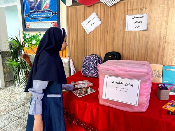 برگزاری جشن عاطفه‌ها در دبستان المهدی ناحیه 2 کرج 