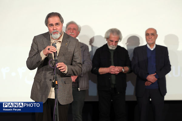 بزرگداشت منوچهر محمدی