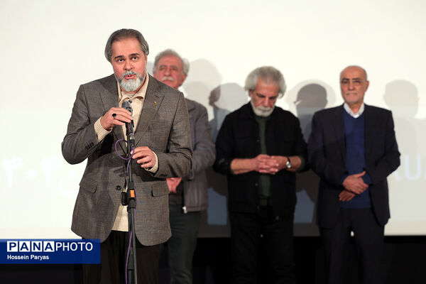 بزرگداشت منوچهر محمدی