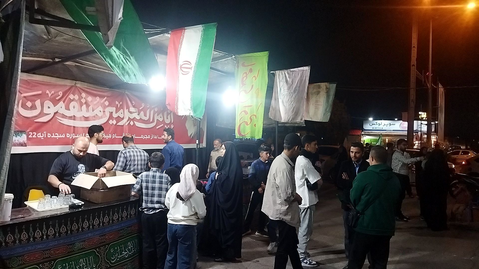 موکب پارک دانشجو در هفتاد و سومین شب از اجتماعات مردمی 