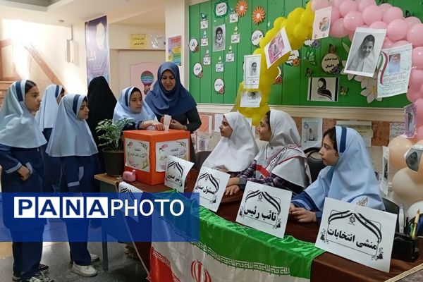 تمرین مسئولیت‌پذیری اجتماعی در مدارس شهرستان شهریار