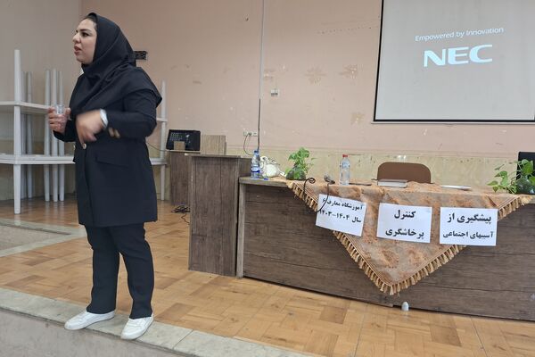 پیشگیری از آسیب‌های اجتماعی و کنترل پرخاشگری امری ضروری است