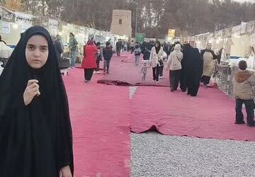مراسم افتتاحیه جشنواره قورمه، غذاهای سنتی و نان در مهریز