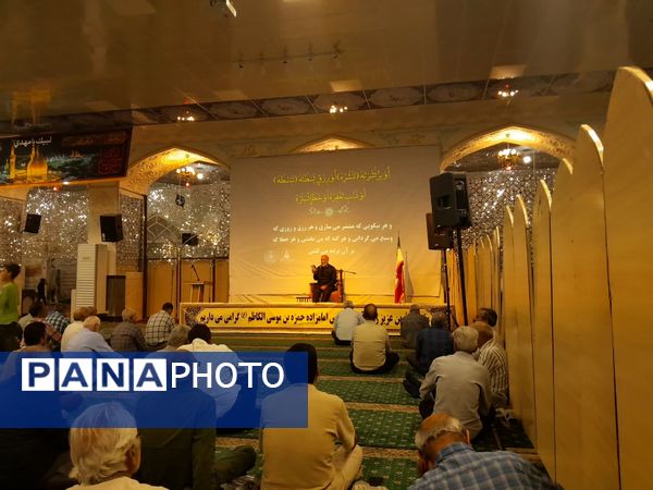 دعای کمیل در کاشمر 