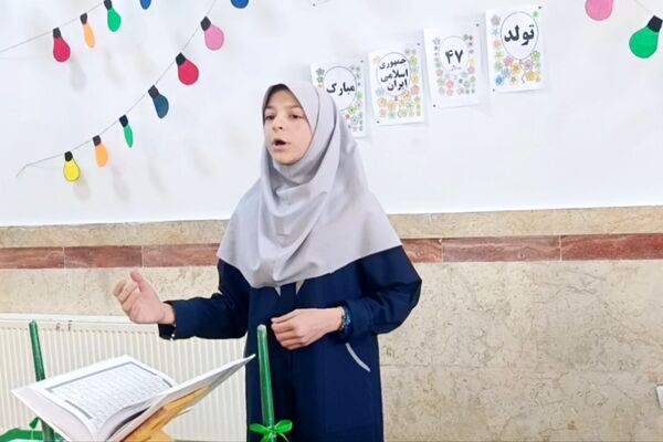 جشن نیمه شعبان در مدرسه شهید اسماعیلی عقدا پردیس 