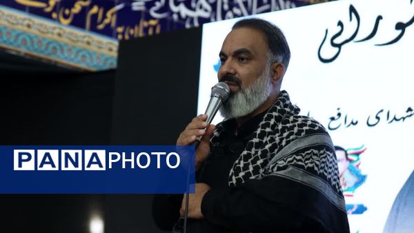 اجتماع‌ بانوان عاشورایی در محمدشهر کرج