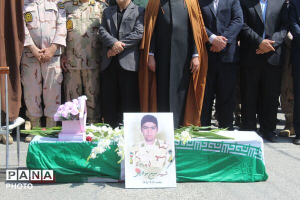 تشییع شهید وطن «مبین مولایی»