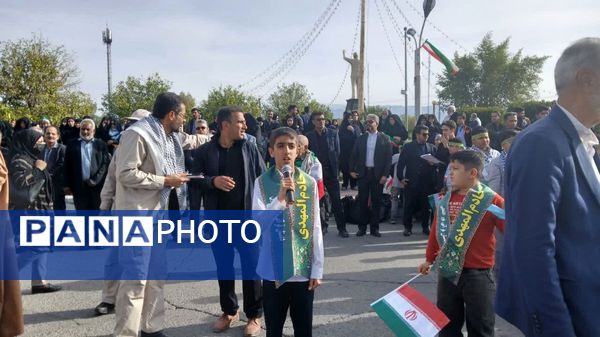 ایران مقتدر، ملت پیروز