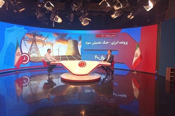 تشریح عملکرد صنعت برق در جنگ ۴۰ روزه/ برنامه ویژه توانیر برای مشترکان پرمصرف و عدالت در یارانه برق